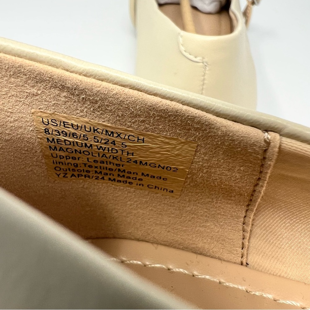 Magnolia Cream Mary Jane Flat Loafers - Picture 6 of 8